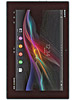Sony-Xperia-Tablet-Z-Wi-Fi-Unlock-Code